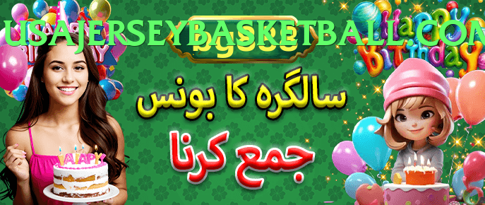 luckypk777 game app for Pakistan players